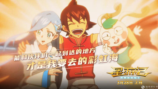 社会生有没高中毕业证